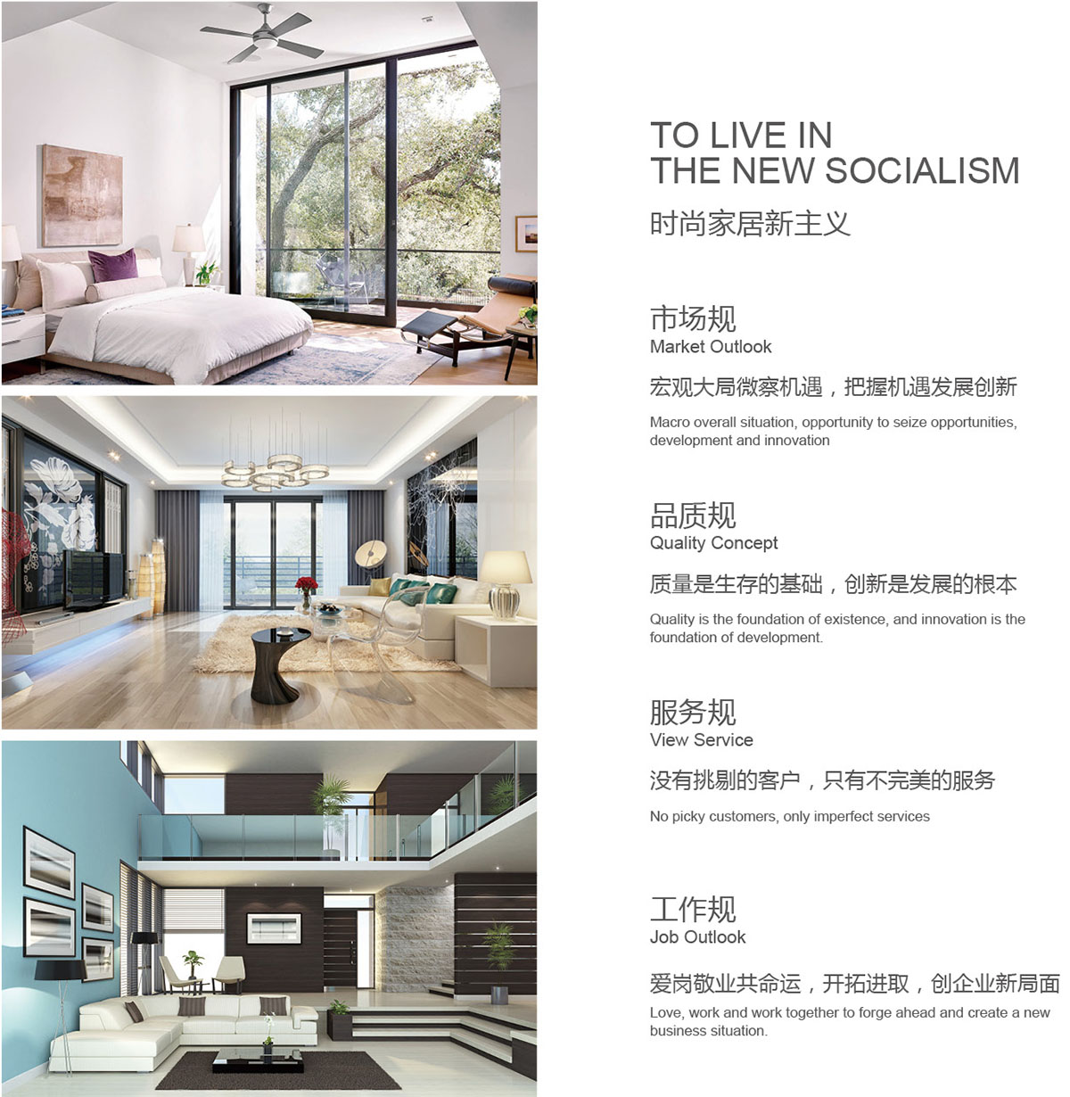 1627212218200229.jpg 企業(yè)文件.jpg