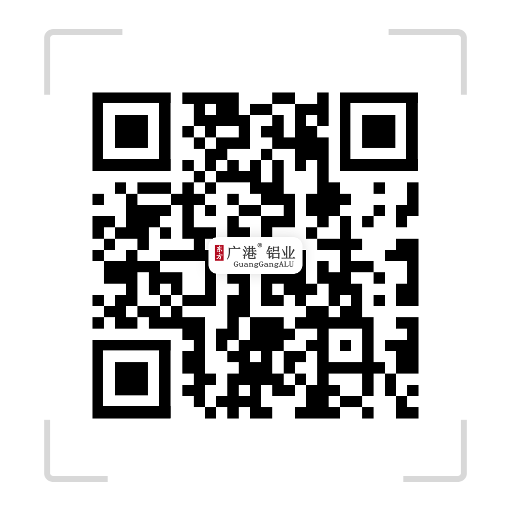 1627212692519248.png 廣港.png