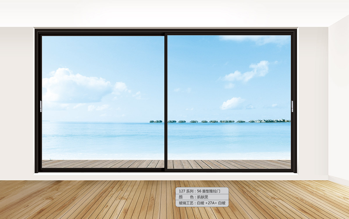 1627214436346240.jpg 127系列56重型推拉門.jpg