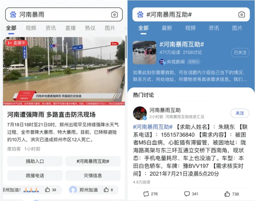 1627214775932592.jpg 廣港鋁業(yè).jpg